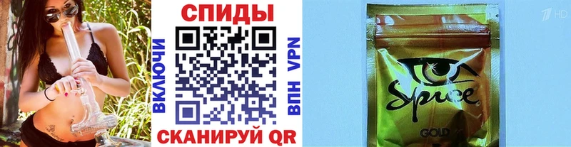 БУТИРАТ бутик  KRAKEN зеркало  Ялуторовск 
