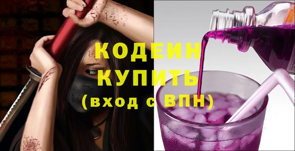 СК Лихославль