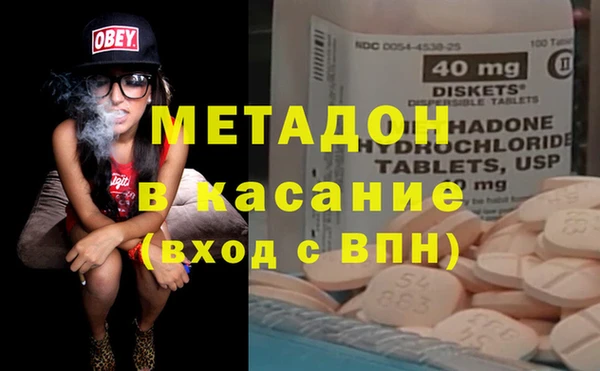 СК Лихославль