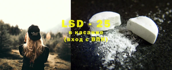 mix Липки