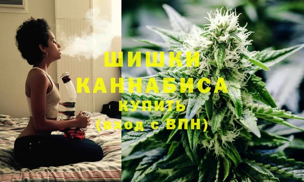 кокаин премиум Лиски