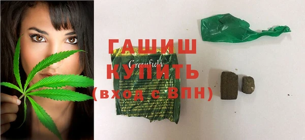 кокаин премиум Лиски