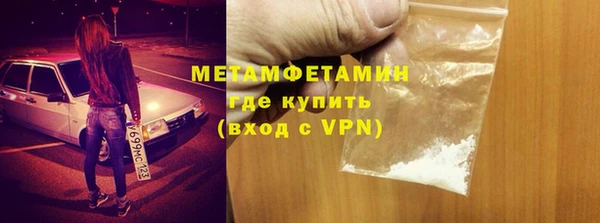 кокаин премиум Лиски