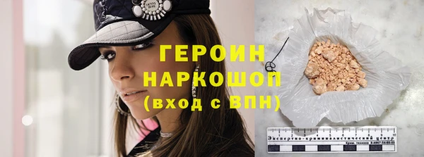 mix Липки