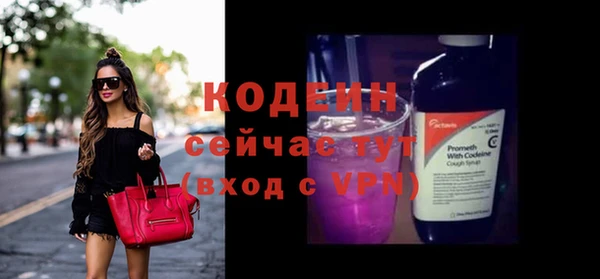 СК Лихославль