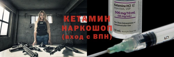 СК Лихославль