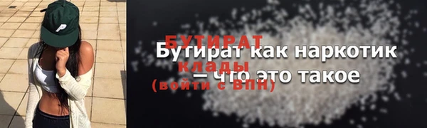 mix Липки