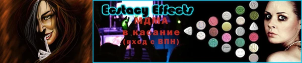 марихуана Мурманск