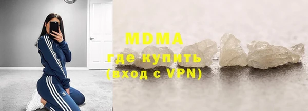 mix Липки