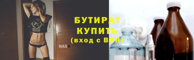 mix Липки