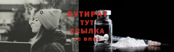 кокаин премиум Лиски