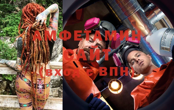 кокаин премиум Лиски