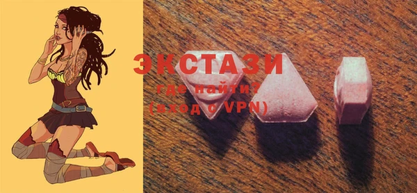 mix Липки