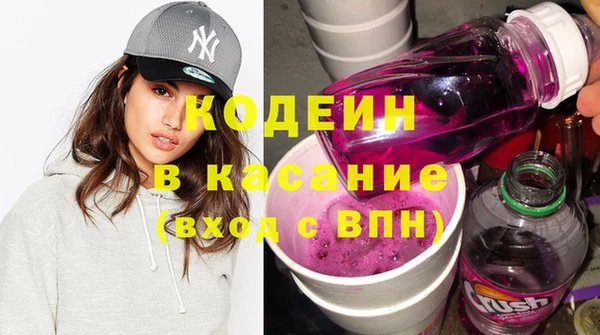 mix Липки