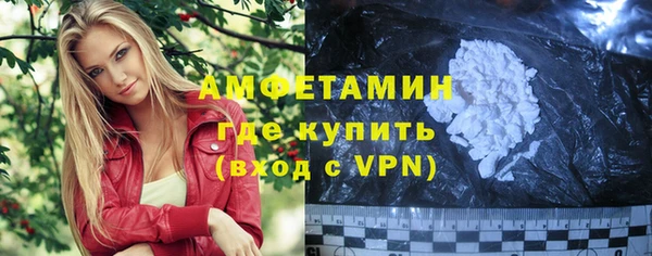 кокаин премиум Лиски