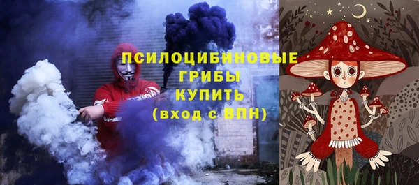 СК Лихославль