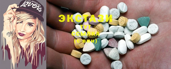 mix Липки