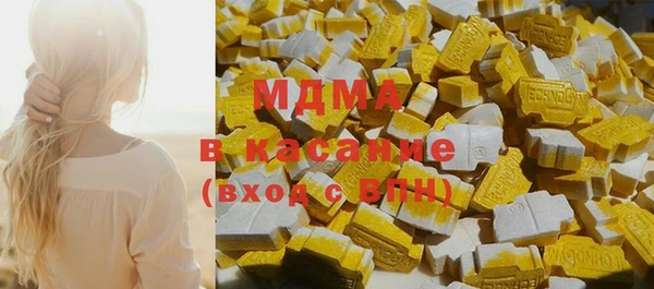 mix Липки