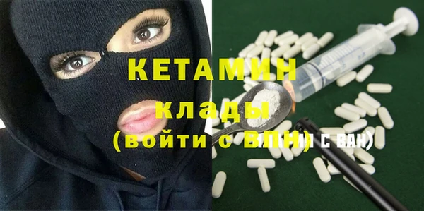 СК Лихославль