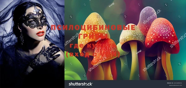 mix Липки