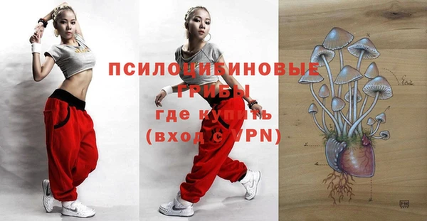 mix Липки