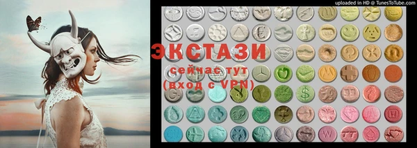 mix Липки