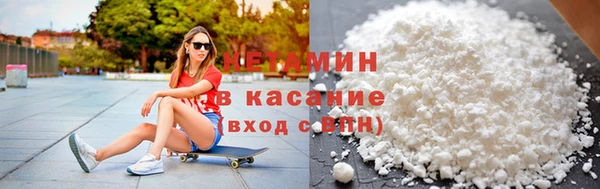 СК Лихославль