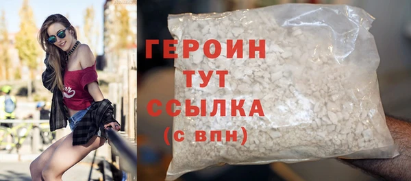 СК Лихославль