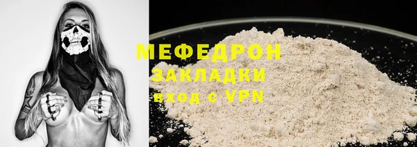 СК Лихославль