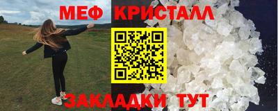 метадон Первоуральск
