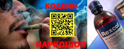 меф Пенза