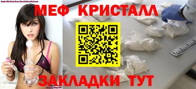 метадон Первоуральск