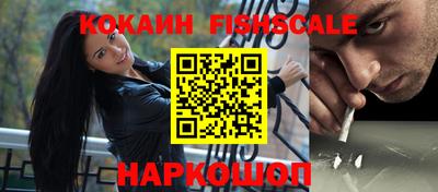 метадон Первоуральск