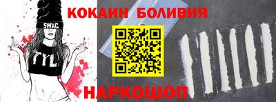 метадон Первоуральск
