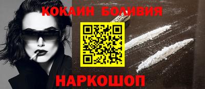 метадон Первоуральск