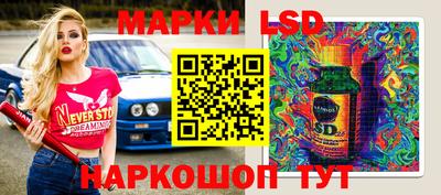 метадон Первоуральск