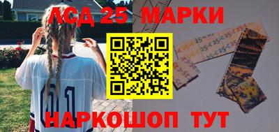 меф Пенза