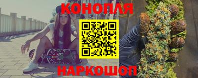метадон Первоуральск