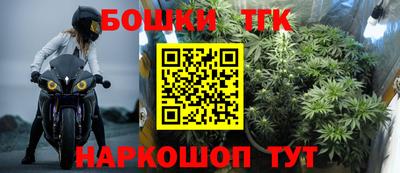 метадон Первоуральск