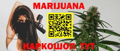 меф Пенза