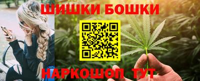 метадон Первоуральск