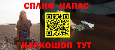 меф Пенза