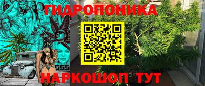 метадон Первоуральск