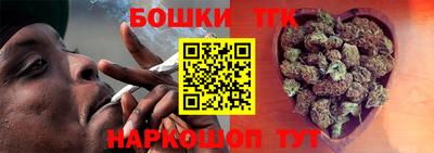 меф Пенза