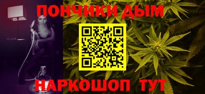 винт Партизанск