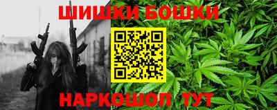 меф Пенза