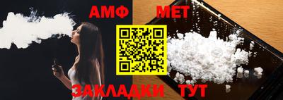 метадон Первоуральск