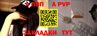 метадон Первоуральск