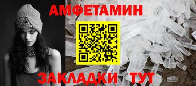 метадон Первоуральск