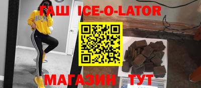 меф Пенза